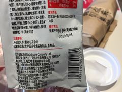 -肯德基(蓝桥店)