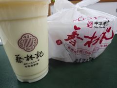 -蔡林记(创意天地店)