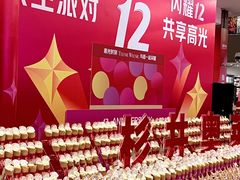 -宁波杉井奥特莱斯广场