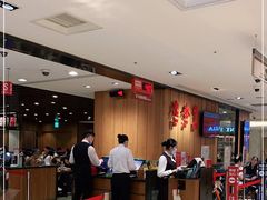 -鼎泰丰(南西店)