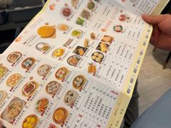 -益健美食大广场(北岭店)