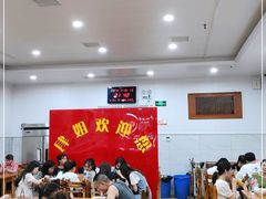 大堂-肆姐面粉馆(坡子街店)