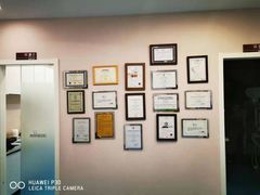 -希望齿科(河西店)