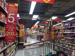 -家乐福(古北店)