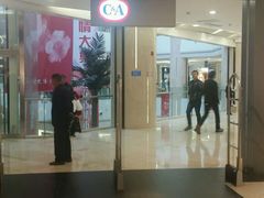-C&A(西市城购物中心店)