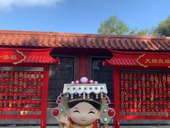 -湄洲岛