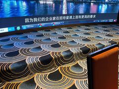 -徐记海鲜(梅溪新天地店)