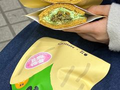 -泽田本家·铜锣烧(美罗城店)