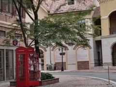 -中旅阿那亚九龙湖·公主酒店