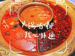 -哥老官重庆美蛙鱼头(五角场合生汇店)