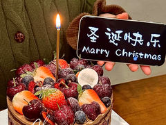 -山与蓝蛋糕(勒泰店)
