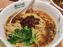 招牌担担面-眉州小吃(魏公村店)