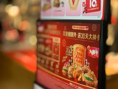 -肯德基(崇文路店)