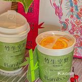 百分茶6店同庆 🧨 竹生空野免费喝哦 