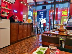 -1078號老北京涮肉(万达广场店)