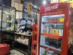 -粤拭轩·广东味道(祥和里店)