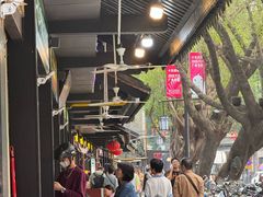 -凌记(泮塘路店)