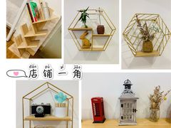 -小涵家蛋糕·咖啡(金山湖花园店)