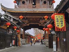 -中天楼