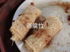 -阿弟早茶大排档(九村店)