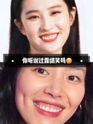 -禾美嘉医疗美容