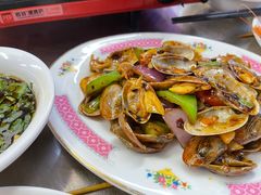豉椒炒油蛤-燃计沙茶皇·香港沙茶火锅(人广旗舰店)