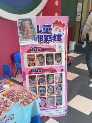 -MELAND CLUB亲子乐园·派对·餐厅(北京芳圆里ID MALL店)