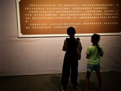 -台州博物馆