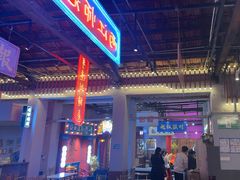-里堂派对·独栋团建聚会小院轰趴馆(三圣乡店)