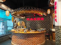 -老城南.鸭血粉丝汤(夫子庙店)