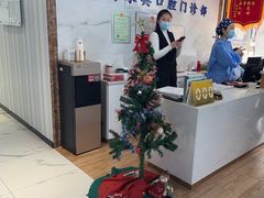 -永信齿科·永典口腔门诊部(浦东店)