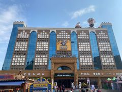 -新疆国际大巴扎