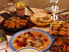 -五马集·海鲜·温州大牌档(黑金冠五马街十字路口店)