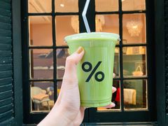 抹茶拿铁-% Arabica阿拉比卡咖啡(武康路店)