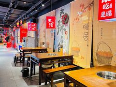 -刘火辣老火锅(光谷店)