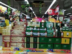 -世纪联华(临平邱山店)