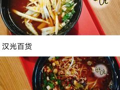 -无名缘米粉(西单店)