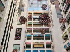 -同至人购物中心(朝阳街店)