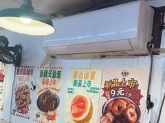-柳州肥姨妈大骨螺蛳粉(东靖路店)