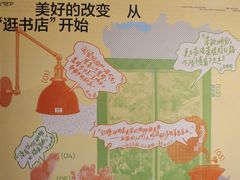 -徐家汇源景区-衡山坊