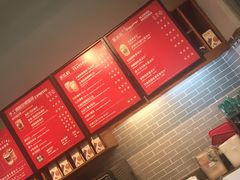 -星巴克(北辰西路店)