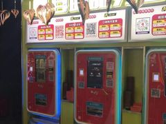 -米莱欧百货(吉利店)