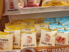 -沪上阿姨·臻选茶饮(上海环球港店)