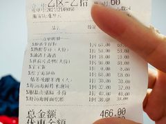 -韵秋荷(宝山龙湖天街店)