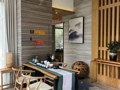 -云中漫步·足疗养生会馆(金开店)