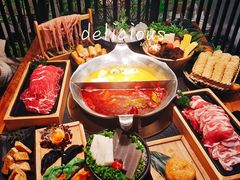 -湊湊火锅·茶憩(锦艺城店)