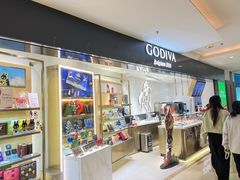 -GODIVA(港汇恒隆广场)