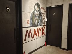 -木沐影咖(鑫乐汇购物广场店)