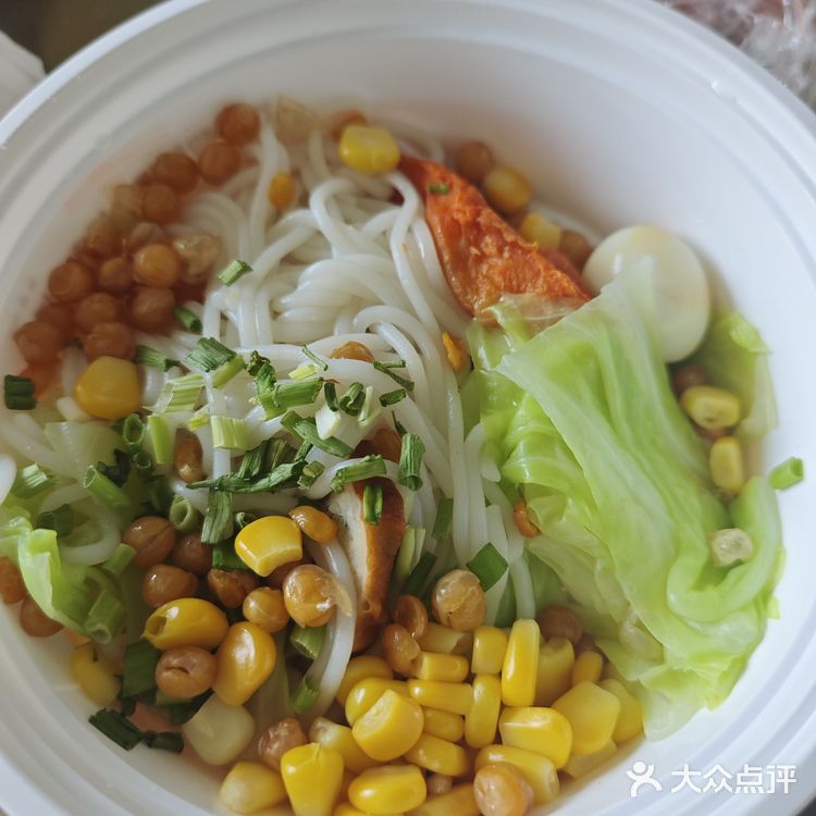 来一碗热腾腾的金汤米线