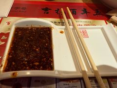 -新兴园饺子馆(北京百子湾店)